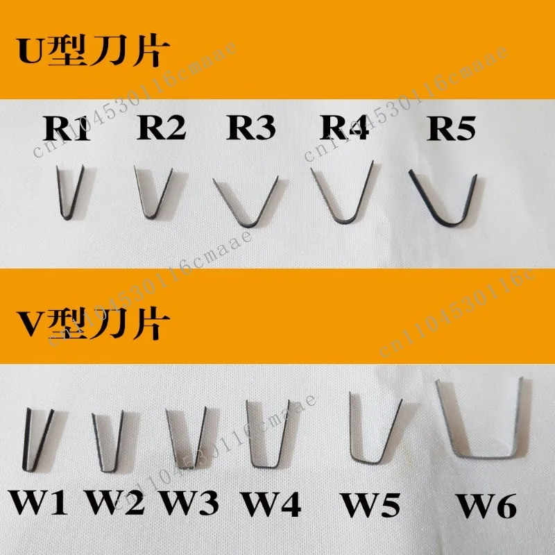 Tire rubber engraving machine accessories, cutter head heating blade V-shaped U-shaped rubber engraving