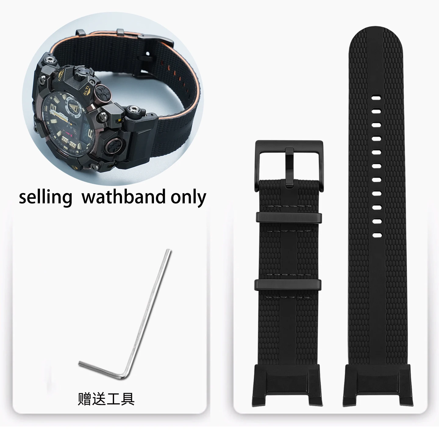 Часы Casio Big Mud King третьего поколения GWG-B1000, спортивные и повседневные, черные, силиконовые, для плавания, с браслетом DIY.