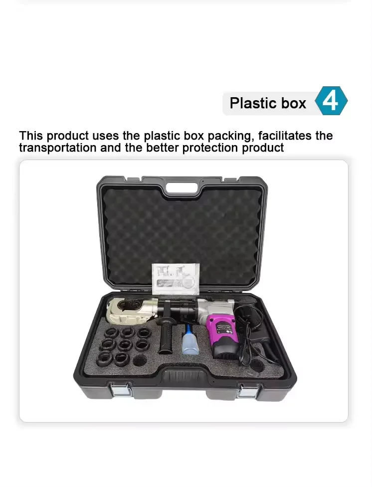 LZ-400C Hydraulic E… - image