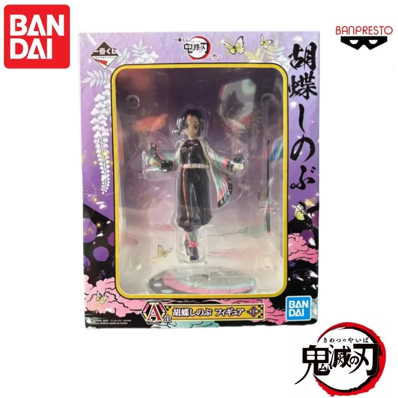 

In Stock Original Bandai Banpresto Demon Slayer A Series of Rewards Three A Reward Kochou Shinobu Prizes Garage Kit Model Static