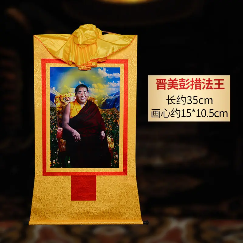 Tangka Tibetan Buddha Hanging Painting
