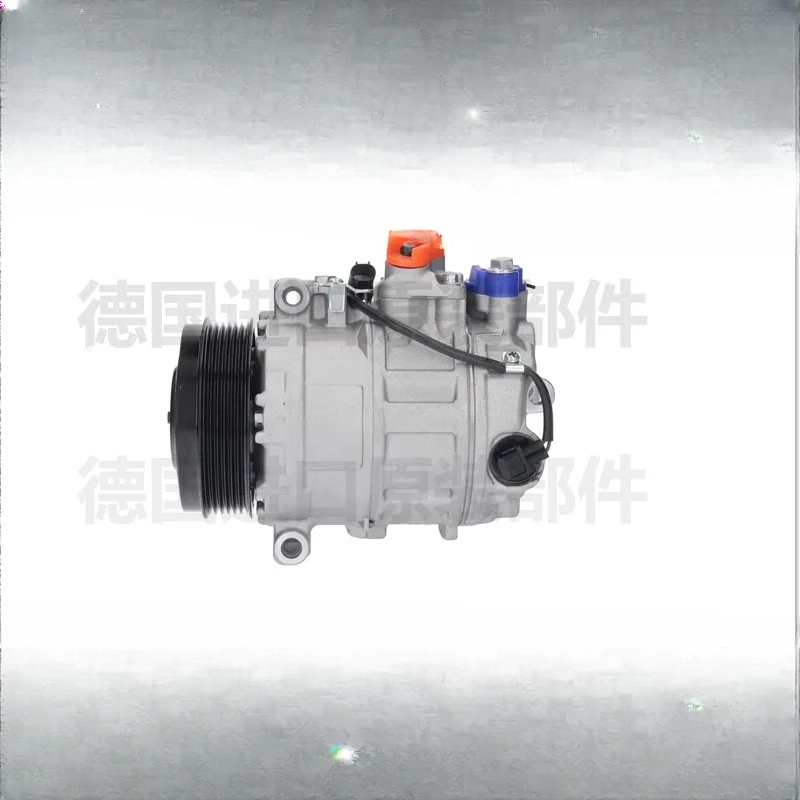 

Applicable to Mercedes-Benz W164W166 air conditioner GL300GL350GL400 compressor GLE320GLE350 cold air pump