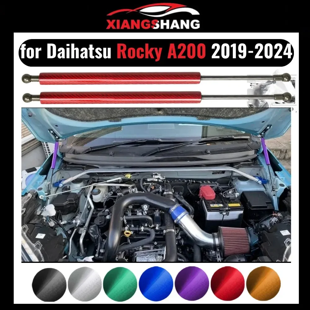 Hood Damper for Daihatsu Rocky A200 2019-2020 Gas Strut Lift Support Front Bonnet Modify