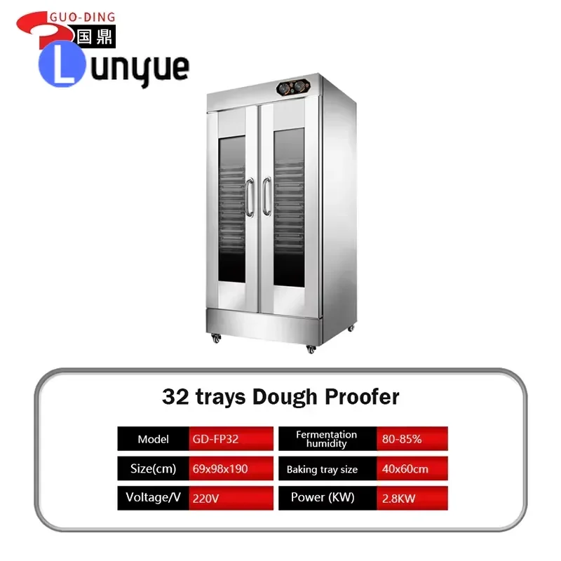 CE ETL Certified Commercial 16/32 Tray Dough Fermentation Cabinet Bread Pizza Proofing Box Baking Equipment for Bakery