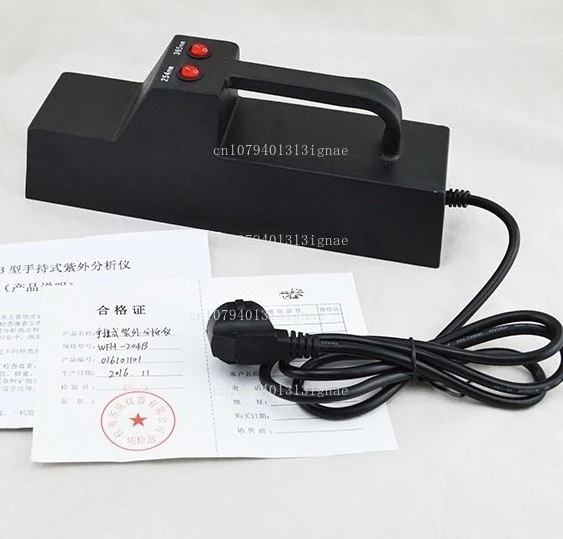 WFH-204B Portable 365/254nm Dual-purpose Detector #