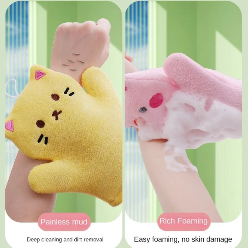 Cute Animal Pattern Children's Bathing Baby Bathing Skin Baby Back Rubbing Mud Gloves Baby Painless Bathing Towel Exfoliating