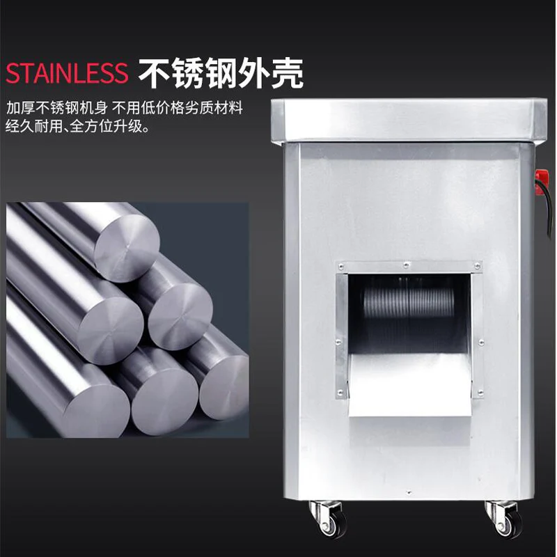 전기 치킨 생선 수직 고기 슬라이서 야채 마늘 고추 파쇄 연삭 기계