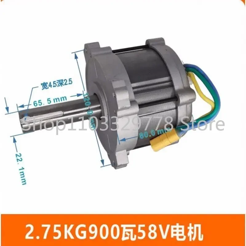 Imagem -02 - Brushless Lawn Mower Motor Turbina Eólica Craft Motor de Movimentação do Barco 3300 Rpm650w 900w