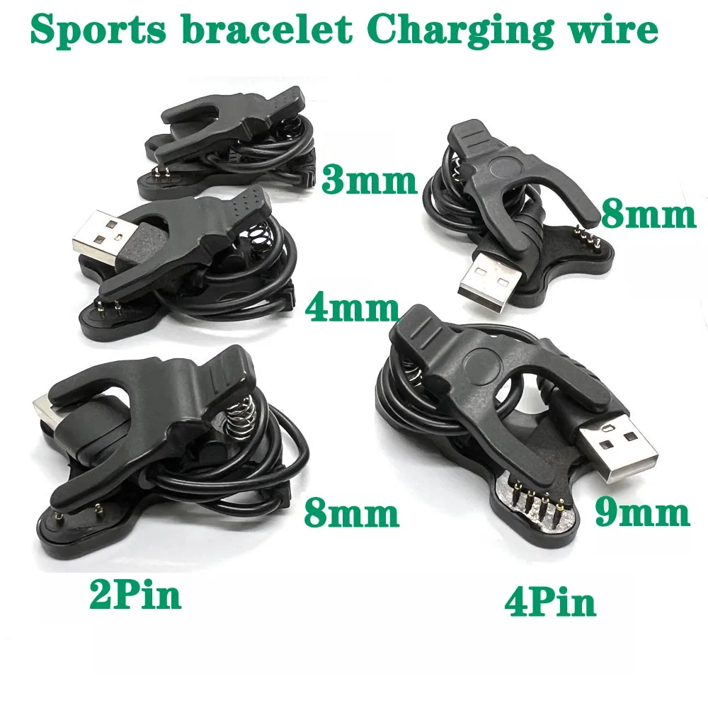 

USB2.0 до 2P 4P Смарт-часы Универсальный кабель Разъем для зарядки Зажим pogopin Интервал 3/4/5,5/8/9 мм Спортивный браслет Зарядный провод