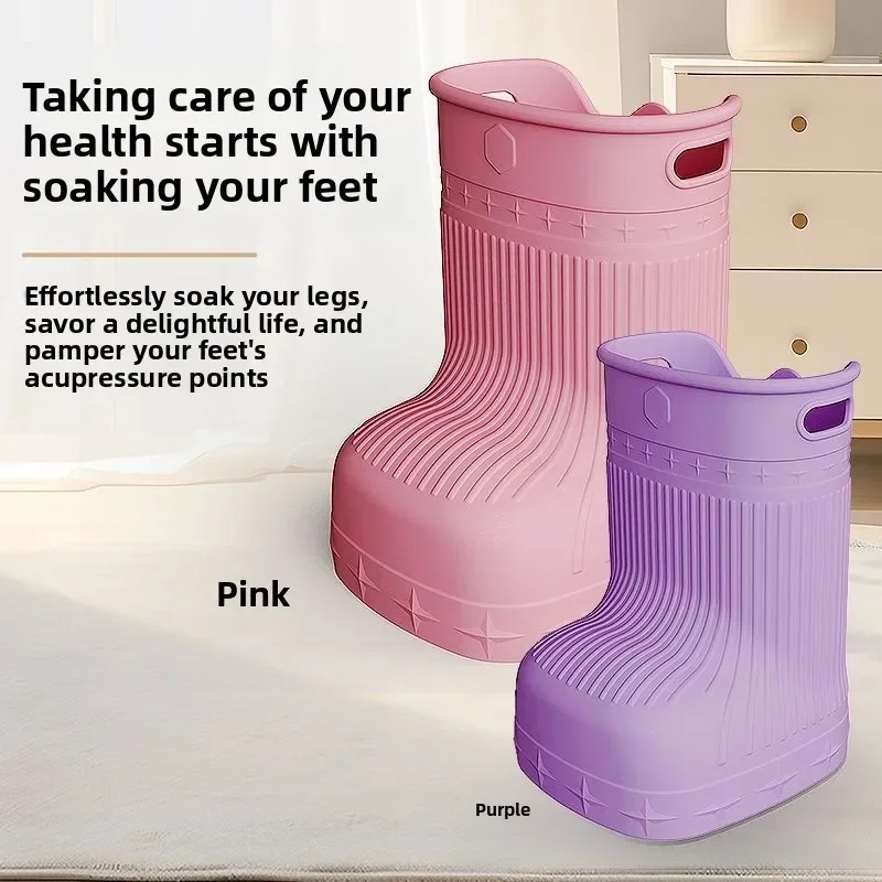 Home convenient foot soaking bucket for both men and women, wear-resistant and thick foot soaking boots, winter health foot bath
