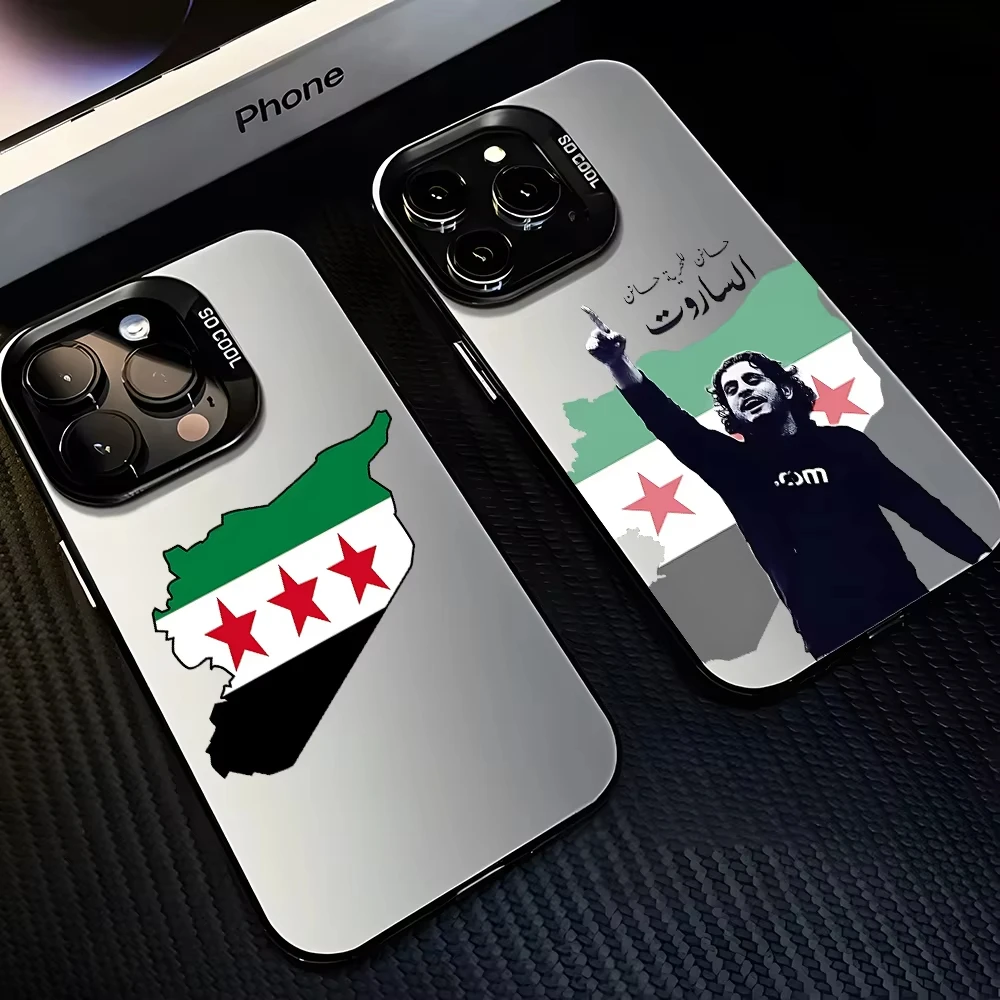 Syrian Revolution Flag Phone Case For iPhone 11 12 13 14 15 16 Pro Max XS XR X 7 8 Plus Mini SE Shockproof Bumper Fundas