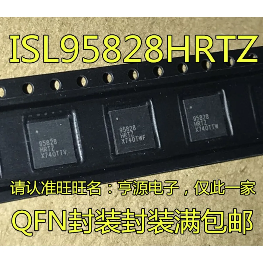 5PCS A3906 A3906SES ISL95828 ISL95828HRTZ NRF24AP20 NRF24AP2-1CHQ32-R 4435BZ FDMC4435 MP2633 MP2633GR 3553M IR3553MTRPBF QFN