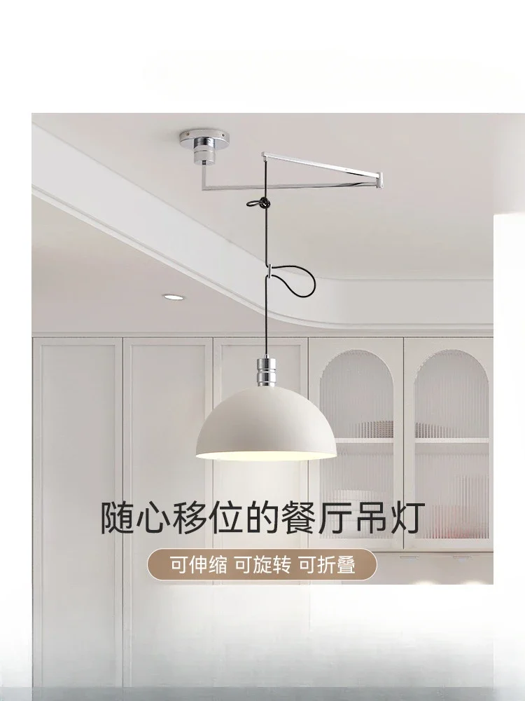 Lujia Liangpin Xixi Era Removable Long Pole Bauhaus Kitchen, Dining Table, Pendant Light, Bedroom, Living Room, and Study Ligh