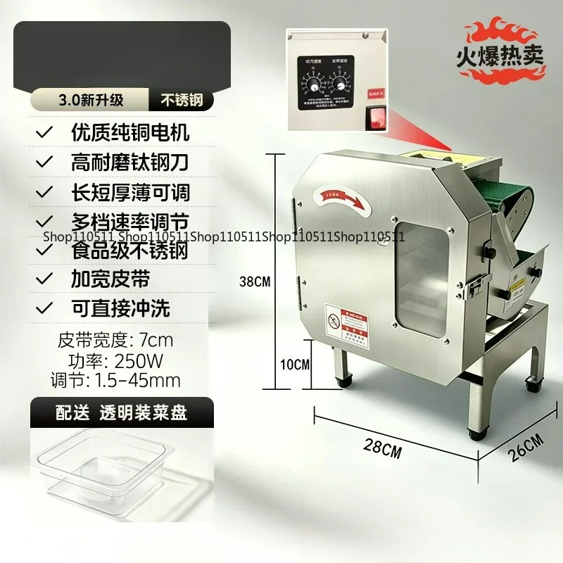 Electric Vegetable Cutter, Cuts Green Onions, Chilies, Potatoes into Segments, Rings and Slices, Detachable & Washable