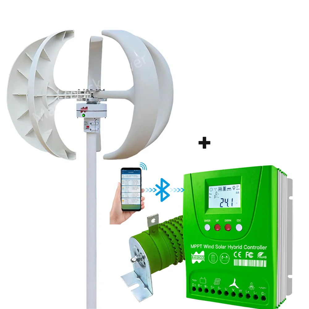 

12V 24V 400W Low Noise Wind Generator With Solar Wind Hybrid MPPT Bluetooth Controller Household 3Phase AC Small Energy Windmill