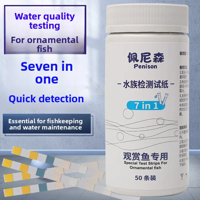 PENISON 7-in-1 Aquarium Test Strips, Water Quality Tester for pH, Chlorine, Hardness, Nitrite, Nitrate, Alkalinity, Fish Tank