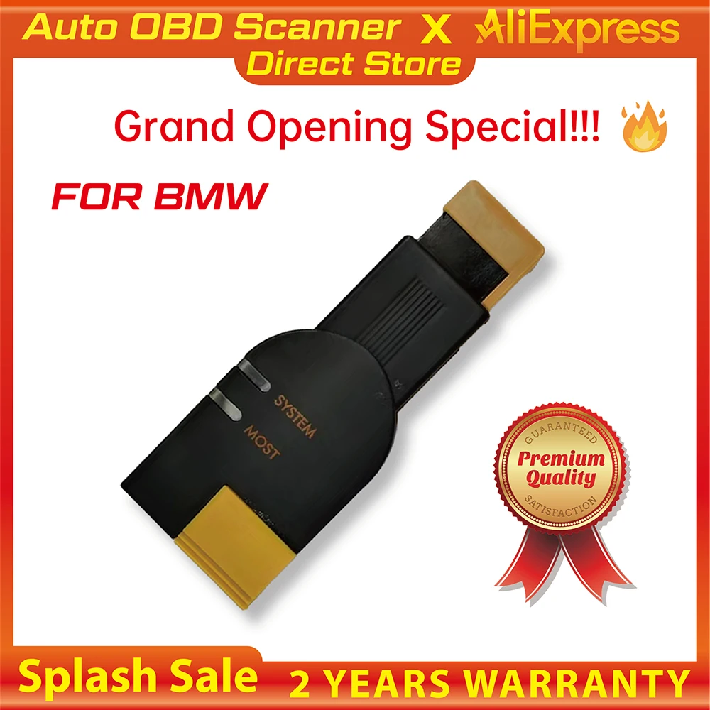 

Icom Most adapter For ICOM Next or ICOM A1 or ICOM A2