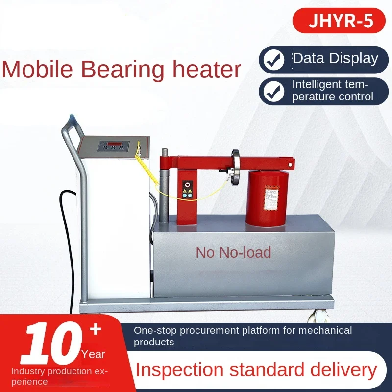 JHYR-5 Intelligent Induction Mobile Bearing Heater