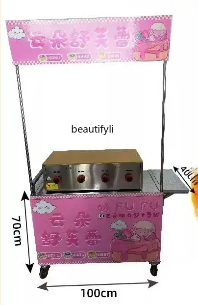 Z189 AA Soufflé machine commercial gas stall commercial, causeway burning machine special grilling stove muffin machine