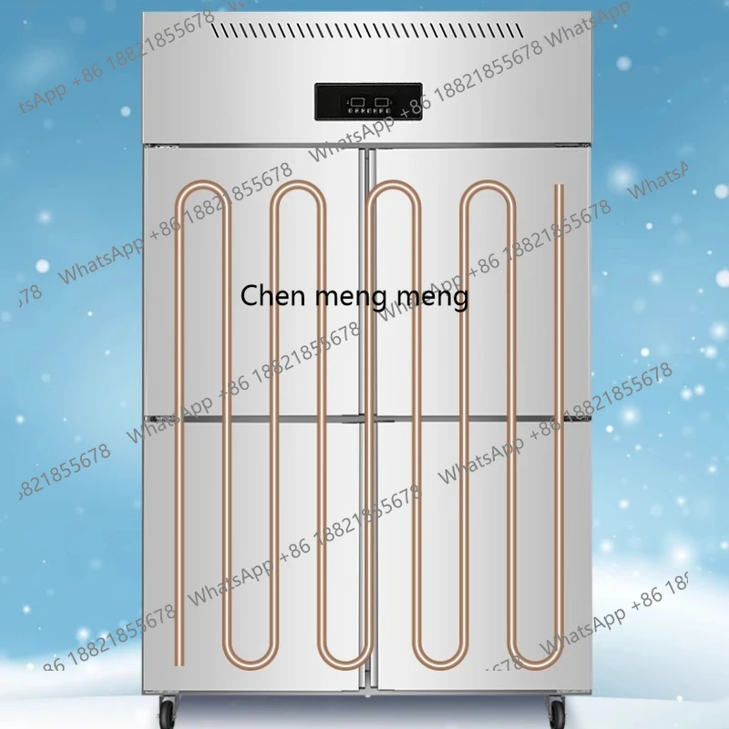 ثلاجة بأربعة أبواب، ثلاجة تجارية، فريزر مطبخ، درجة حرارة مزدوجة، باب مفتوح، سعة كبيرة #1