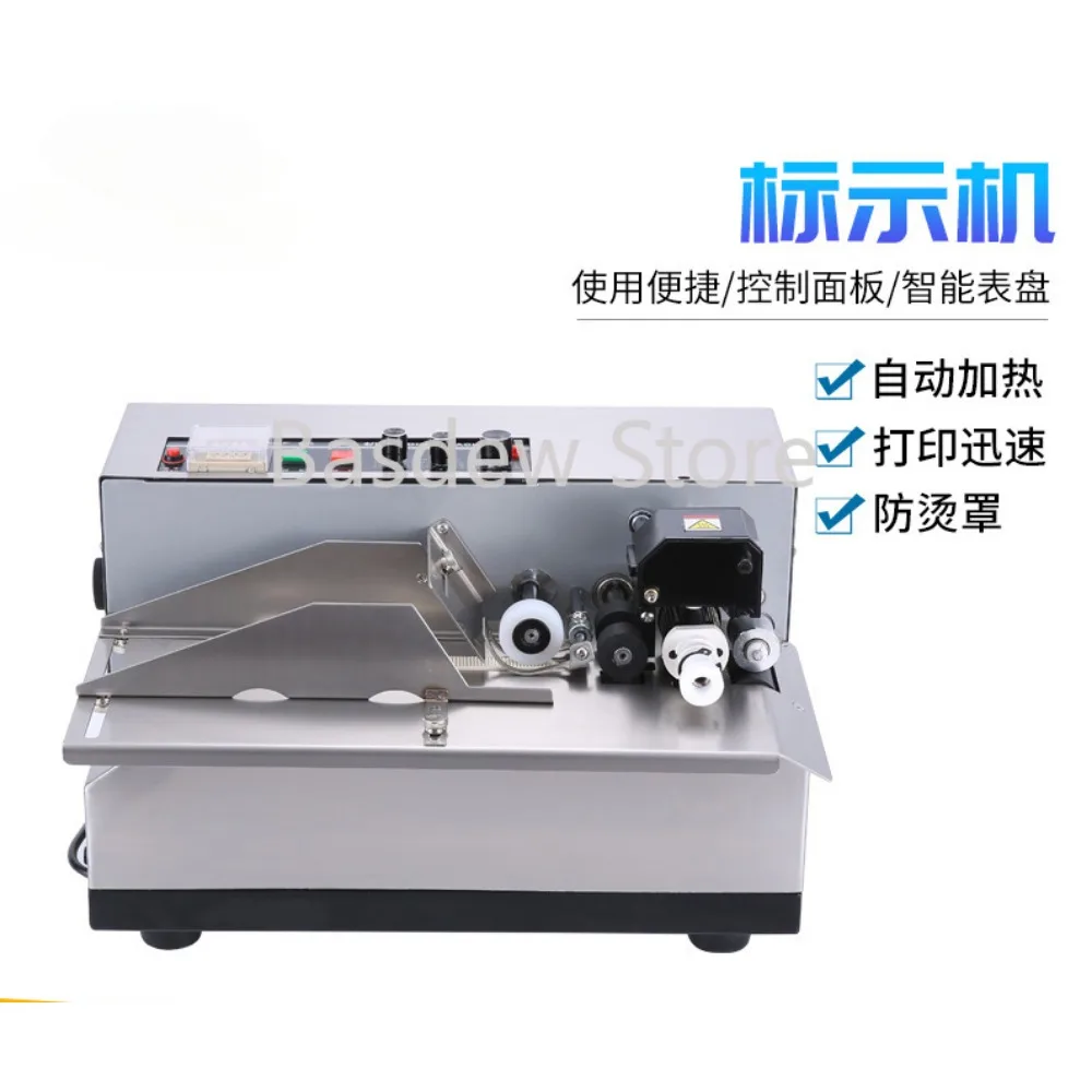 My-380 Automatic Ink Roller Pad Coding Machine Production Date Spray Code Coding Machine Small Mark Code Printer