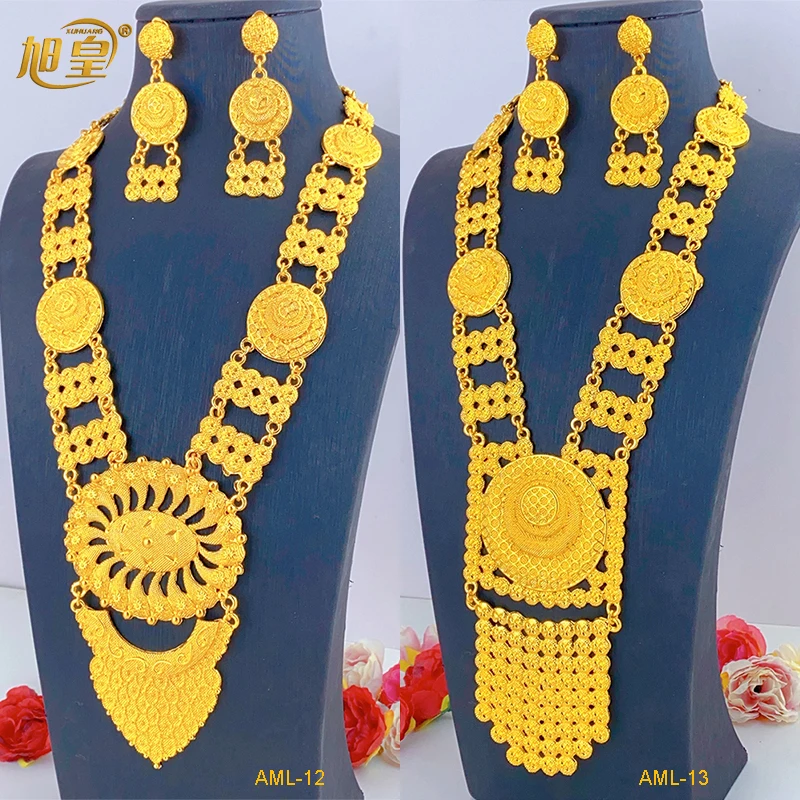 XuHuang African Gold Color Necklace Earring Sets Arab Ethiopia Nigeria Wedding Party Choke Ring Jewelry Dubai Gifts Wholesale