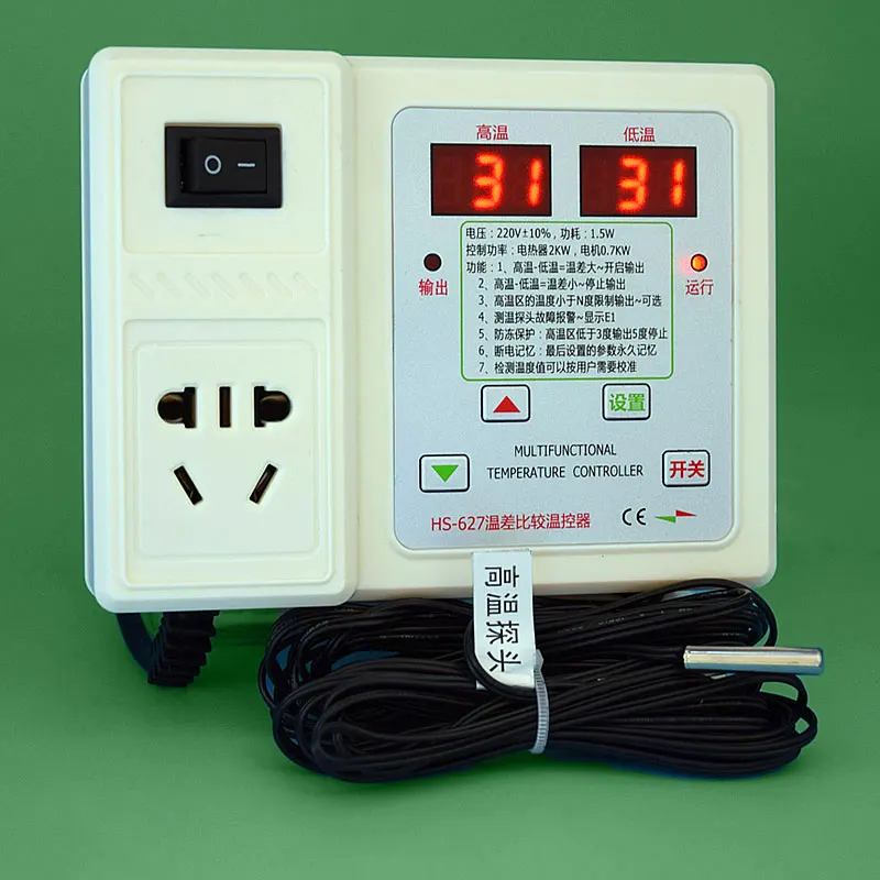 Temperature Difference Comparison Controller, Solar Hot Water Return Thermostat, Circulating Water Pump Socket Switch