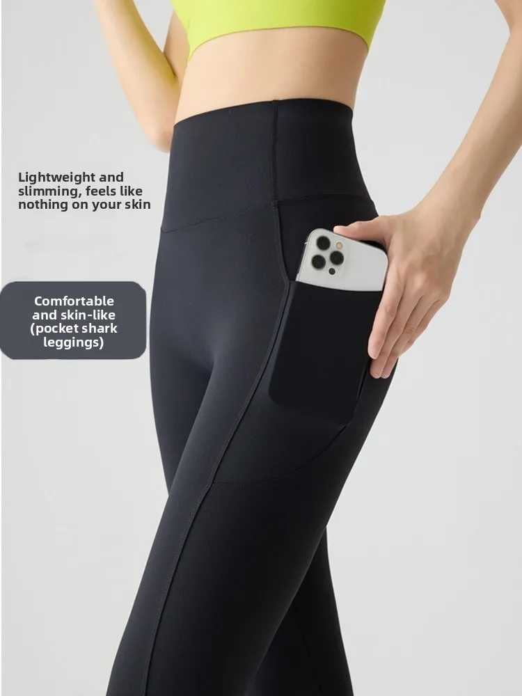 블라켓 요가 팬츠 하이웨이스트 아이스 실크 얇은 핏 뱃살 보정 힙업 나인 포인트 길이 나일론 스판덱스 혼방