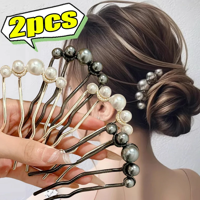 Korean U Shaped Pearl Hairpins Hair Clips for Women Elegant Style Metal Forks Vintage Pearl Hairpins Hair Styling Tools Gifts