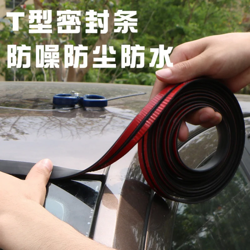 

Car Sealing Strip T-ShapedTType Front Windshield Glass Louvre Soundproof Window Heelpiece By Roof Waterproof Strip