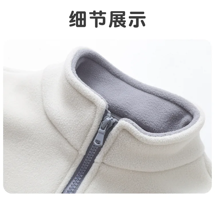 Jungen Mädchen Frühling Herbst Kinder Fleece Kleidung Kinder Baumwolljacke mit Taschen Einfarbige Daunenjacke Langarm Baumwollmantel Oberteil – Detail 4