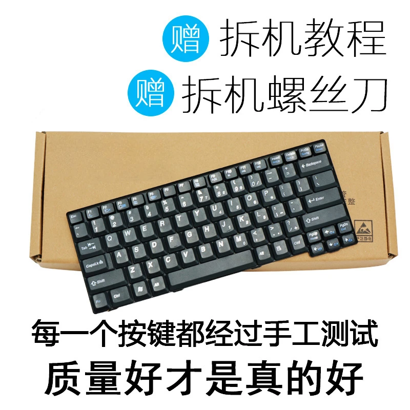 Suitable for Lenovo E49 keyboard K49 E49 E49 E49AL E4430 notebook