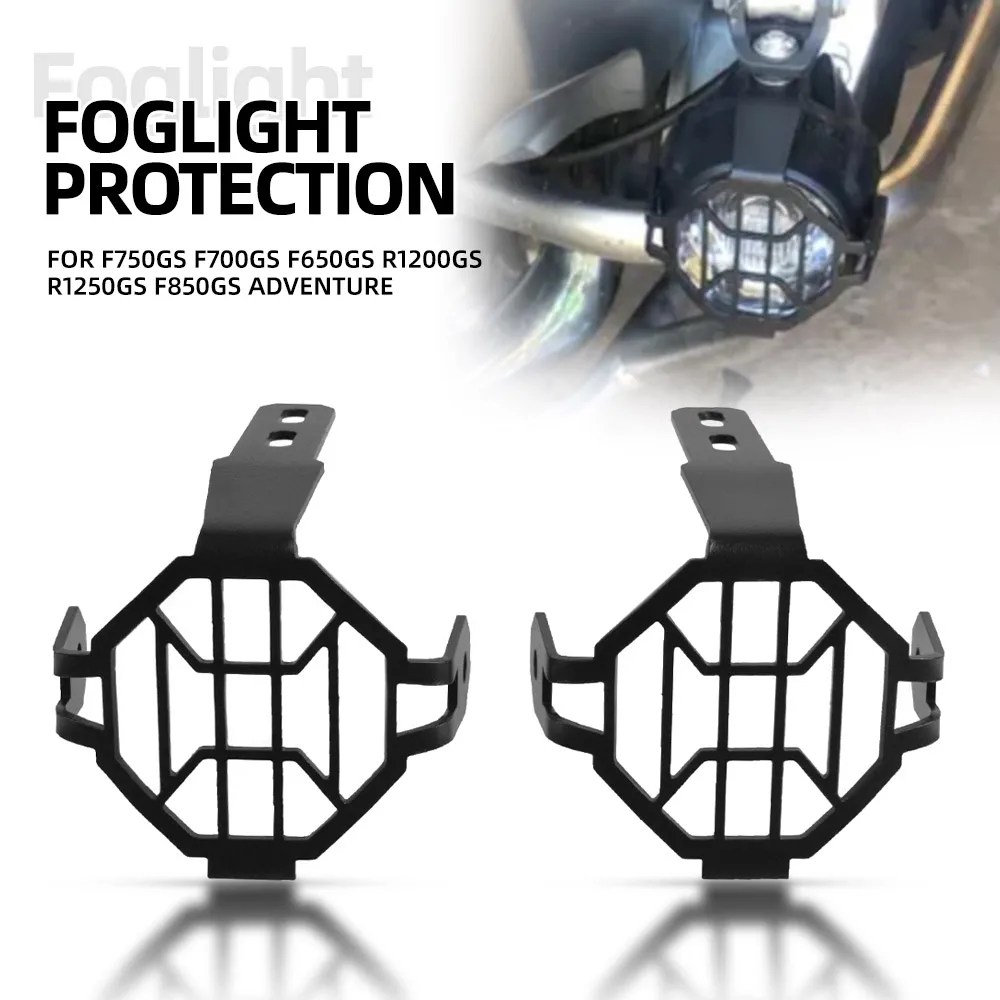 Motorcycle Foglight Lamp Cover For BMW F750GS F700GS F650GS R1200GS R1250GS F850GS Adventure LED Fog light Protector Guard