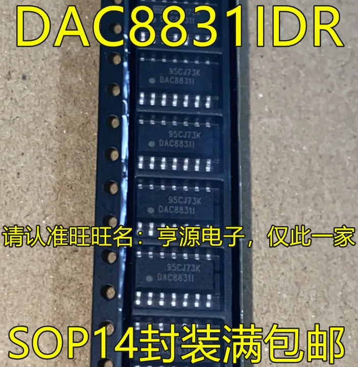 DAC8831IDR DAC8831I DAC8831 SOP8 IC    10PCS