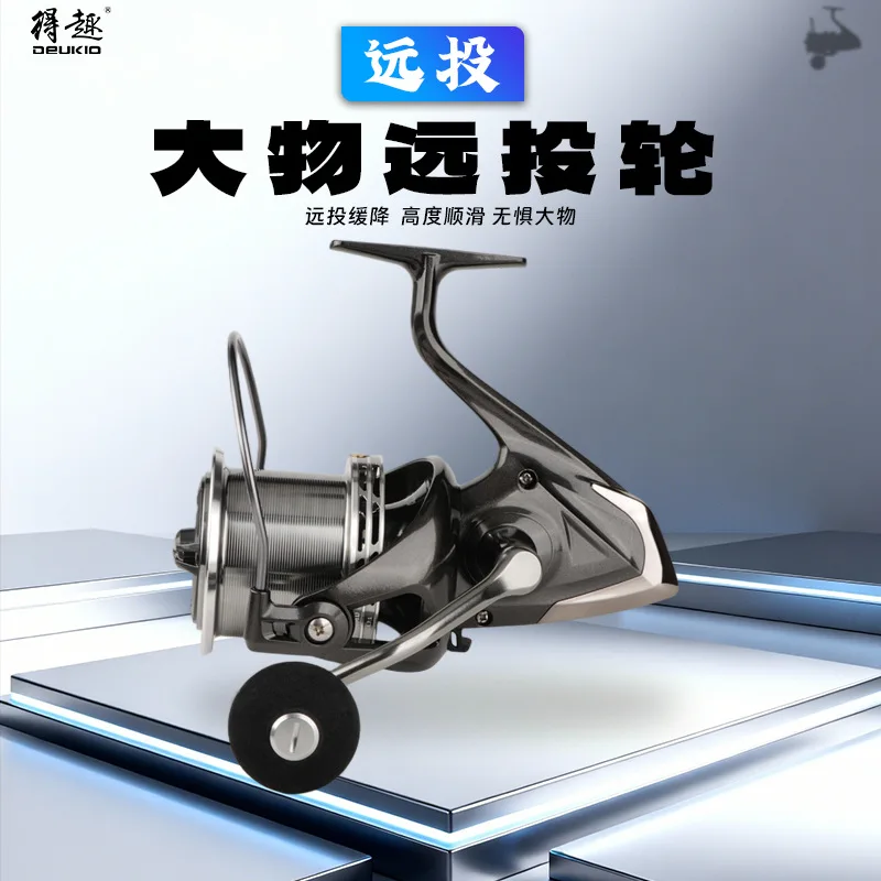 All Metal Gapless Long Casting Spinning Reel Dual Guide Rod Twisted Shaft Big Game Fishing Reel For Saltwater Freshwater Sea Rod