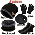Black 5 piece set