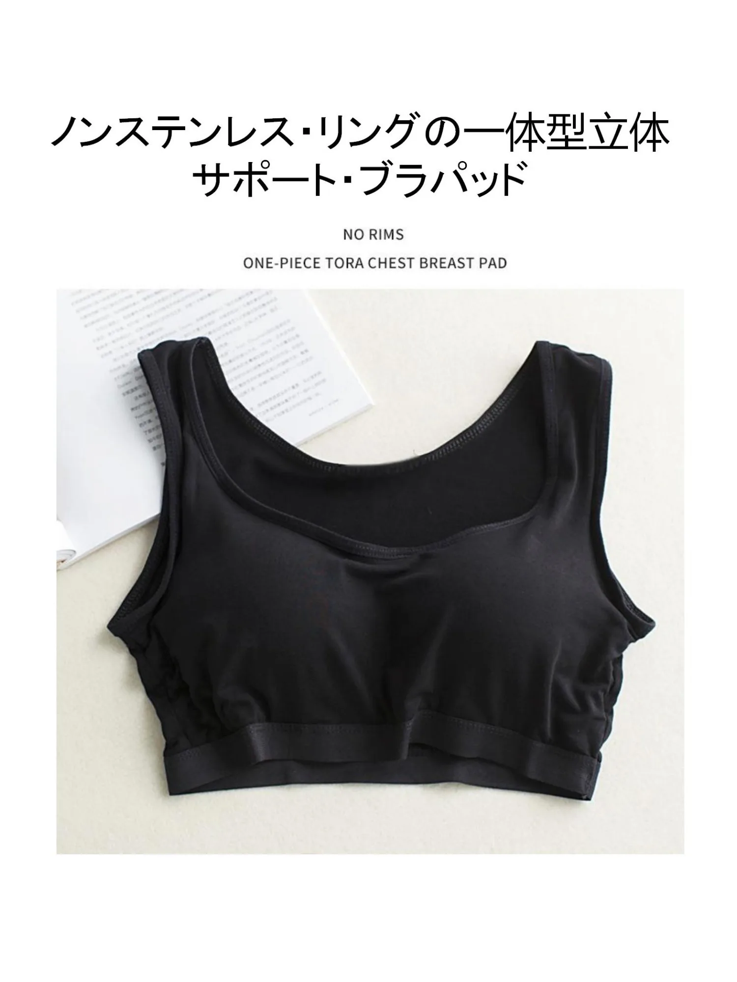 �y�Z�[�����zAGARISM×GYDA �V���C�h�X�g���b�v�����s�[�X�p���c �X�����V���[�g�^���N�g�b�v �X�`�[�������O�Ȃ� ���p�b�h�t�� �������Ȃ� �X�|�[�c