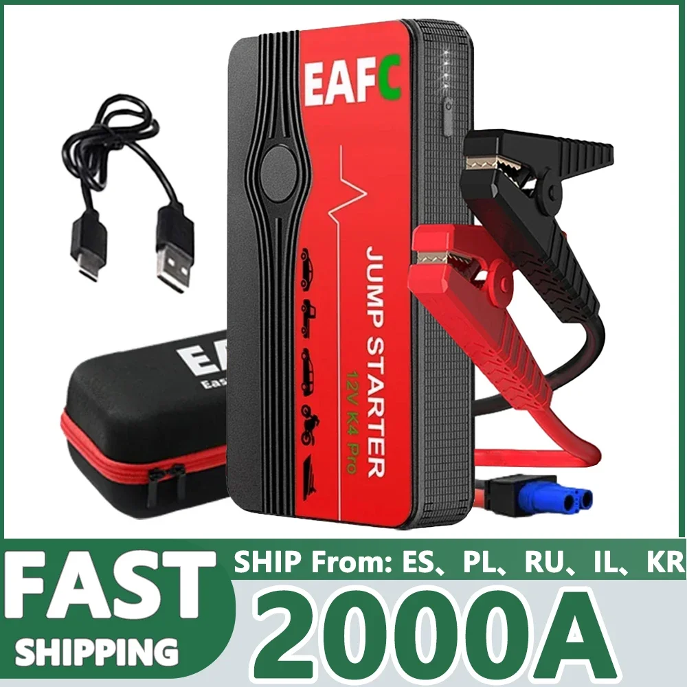 Hot 1200/2000A Car Jump Starter, Portable Power Bank Starting Device, Diesel Petrol Powered 12V Charger For Car Battery Booster