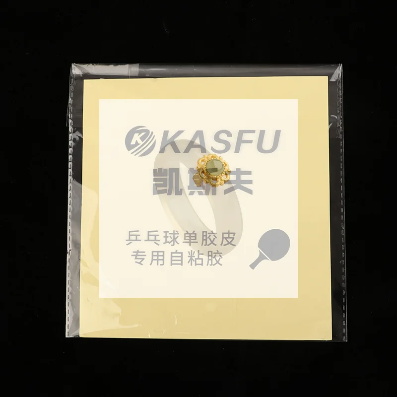 

[LA]1Pc Double-Sided Adhesive Glue Sheet For Table Tennis Rubber Quick Stick Easy Assembly Racket Replacement Glue Accessory