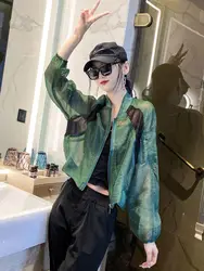 Sunscreen Coat Women's 2023 New Korean Version Loose Fashion Short Baseball Jacket Thin Top