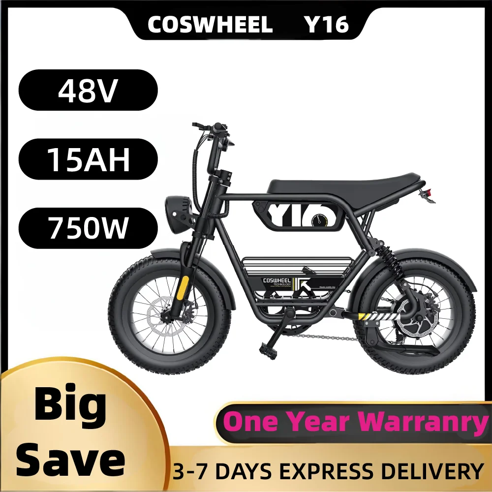 

Coswheel Y16 электронный велосипед для взрослых, 1000 Вт, 48 В, 15 Ач, аккумулятор, электрический велосипед, 16-дюймовый электронный горный велосипед с толстыми шинами