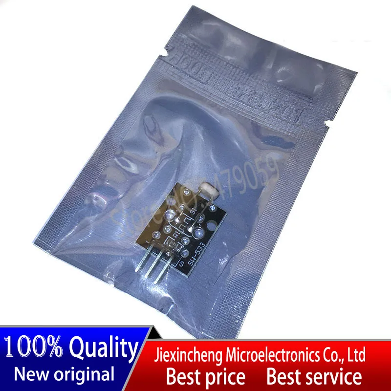 KY-018 감광성 센서 모듈, 10 개 ~ 200 개