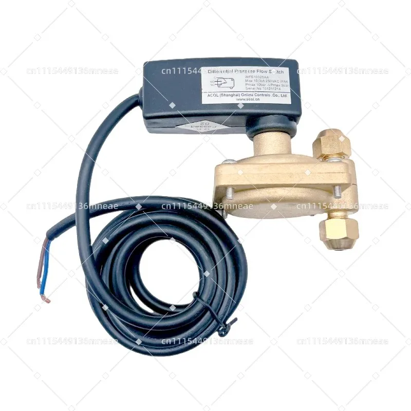 Fixed Differential Pressure Water Flow Switch, Compatible with Multiple Central Air Conditioning Units