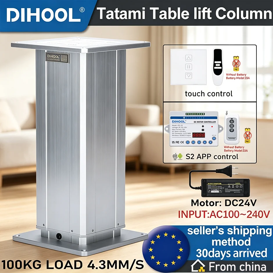 Electric Tatami Lift Table Column 24V DC Motor Control Support Pillar Aluminum 100Kg Load Adjustable Desk Platform
