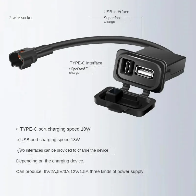 ل CFMOTO 450SR 250SR 500SR 800NK 700MT XO دراجة نارية USB سريع مهايئ شاحن سوبر شحن سريع مقاوم للماء الملحقات
