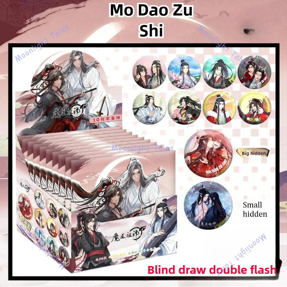 

10 шт. набор значков Mo Dao Zu Shi, булавки в стиле аниме, слепая коробка Lan Wangji Wei Wuxian, аксессуары для косплея, веер, коллекционная брошь, украшение