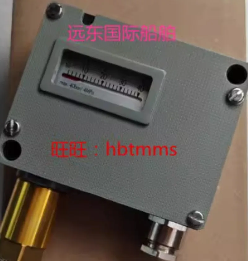 

2026 Original Trafag 900.2377.903 (0-6bar) 900.2380.907 (2-25bar) 900.2381.907 (4-40bar) Pressure Switch