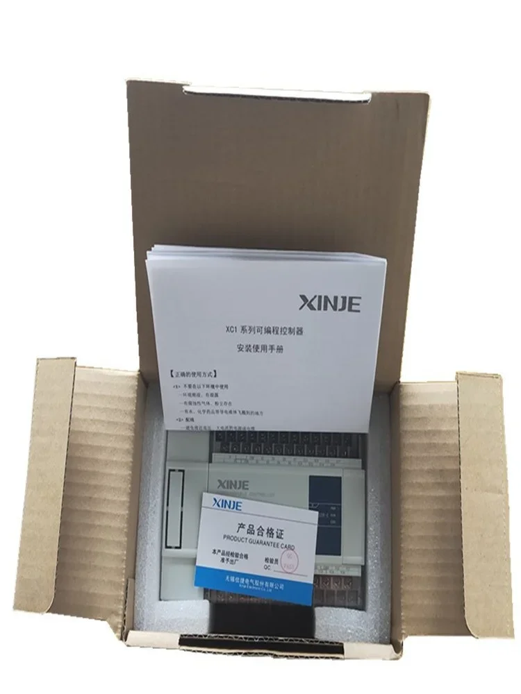 Xinjie Touchscreen AutoWin Pro Genuine Ts Software Dongle, Suitable For Ts Configuration Monitoring Software