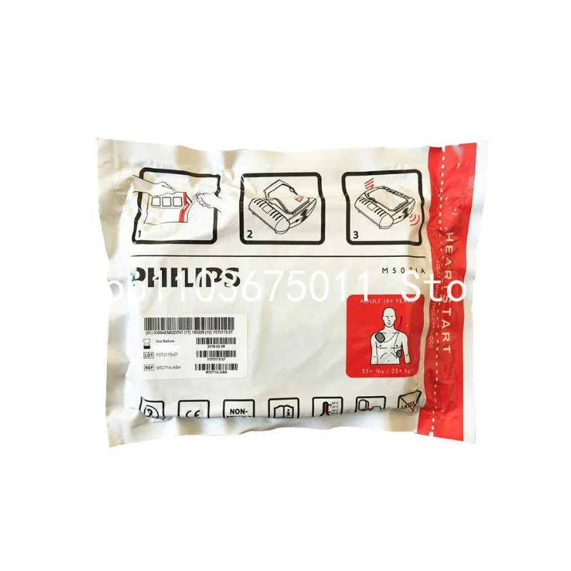 Original HS1 Automatic External Defibrillator M5071A M5066A Electrode Pad For M5066A HS1 AED disposable