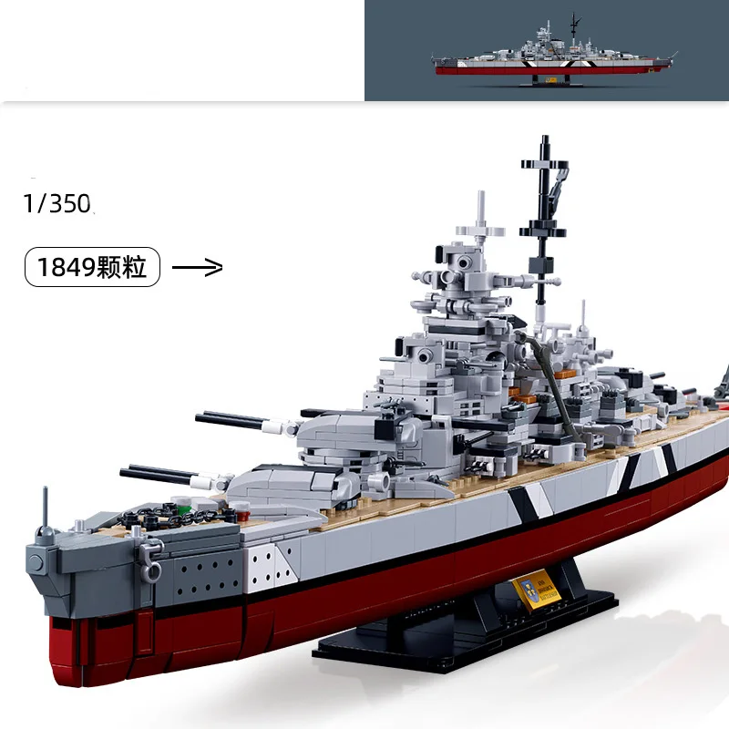 

WW2 Military Model KMS Bismarck Battleship Collection Model Ornaments Building Blocks Bricks Christmas Toys